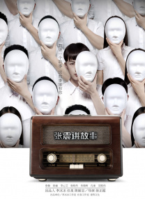 亚洲伊人第一页