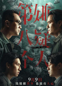亚洲伊人第一页
